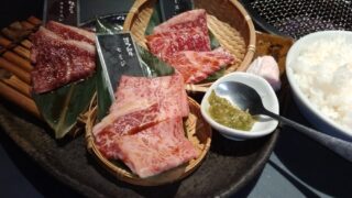 九州旅客鉄道[JR九州] (9142)【株主優待利用】「焼肉ヌルボン(大名店)」で「厳選和牛3点、わかめスープ、ご飯大盛り」を食べてきました！美味しい焼肉・韓国料理が楽しめるお店！