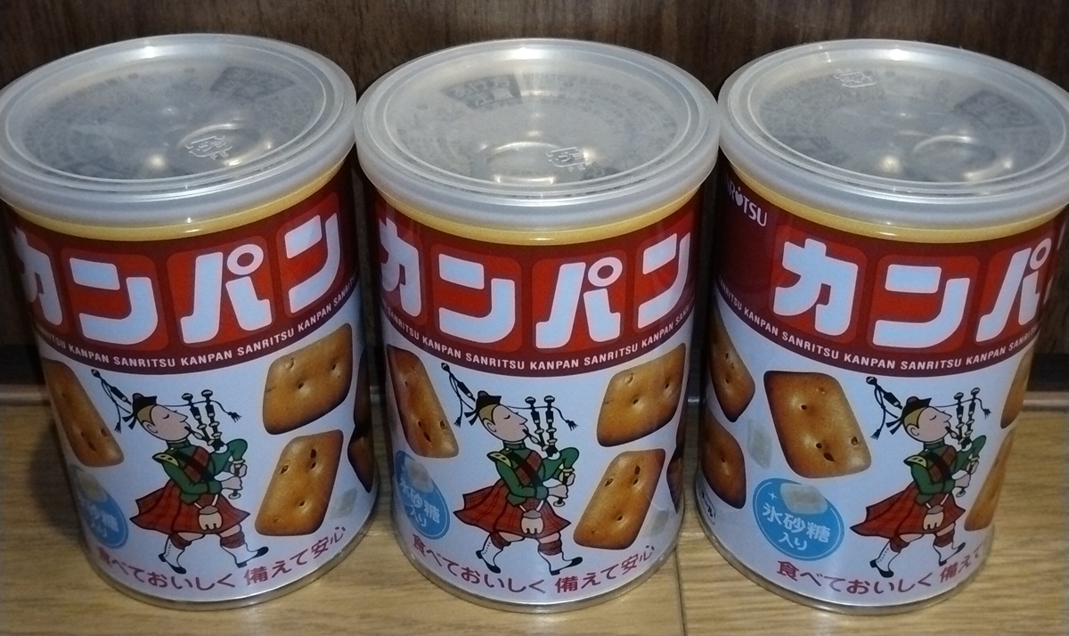 ヤマハ発動機(7272)【株主優待】三立製菓 カンパン3缶セット！2024年12月権利！