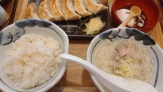 NATTY SWANKY HD(7674)【株主優待利用】「肉汁餃子のダンダダン」で「肉汁焼き餃子ランチ(スープをにゅう麺に変更！)」を食べてきました！
