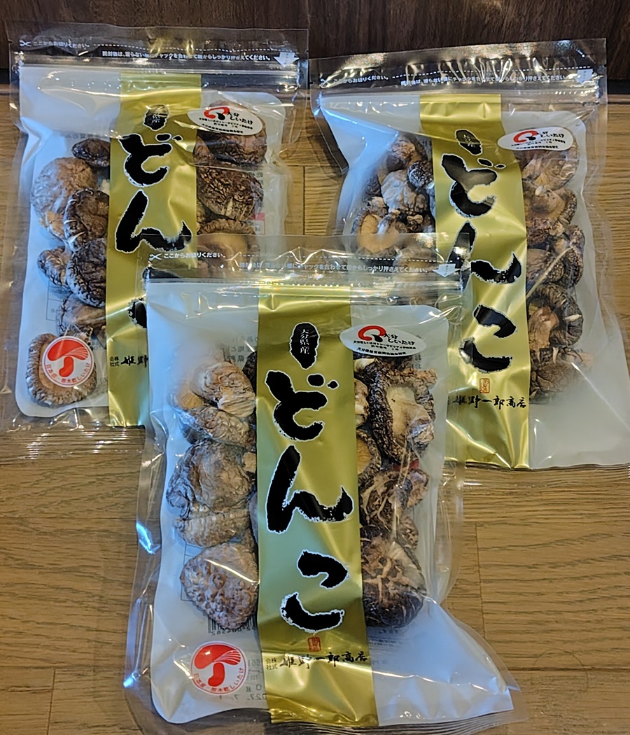 ゆうちょ銀行(7182)【株主優待】北本トマトカレー、大分県産どんこ椎茸!2026年3月権利!