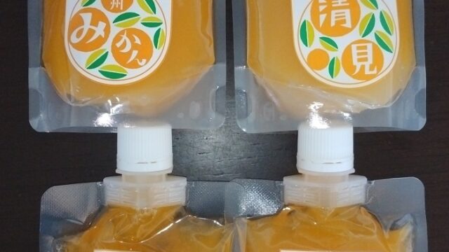 アルコニックス(3036)【株主優待】2023年3月権利で選んだ「〈日本の極み〉果汁たっぷり飲むゼリー」が到着！
