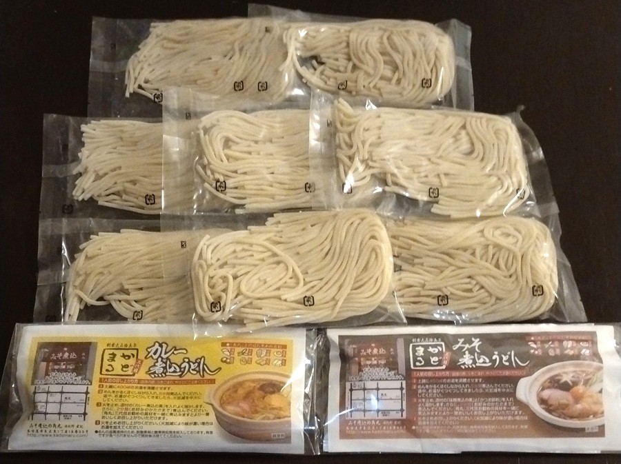 名古屋銀行(8522)【株主優待】角丸 味噌煮込みうどん＆カレー煮込みうどん詰合せ！2025年3月権利！