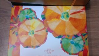 沖縄セルラー電話 (9436)【株主優待】2023年3月権利で選んだ「パイナップルケーキプレミアム&島かぼちゃのカボニーセット」が到着！