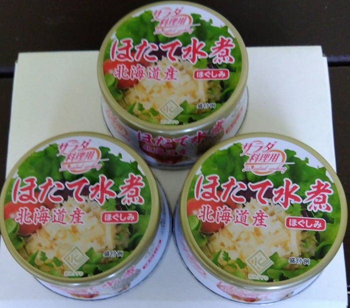 沖縄セルラー電話 (9436)【株主優待】2023年3月権利で選んだ「北海道産 ほたて水煮缶」が到着！