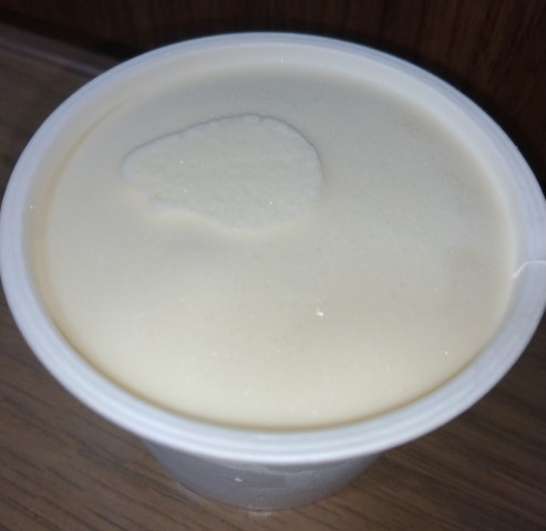 ヤマウラ(1780)【株主優待】2023年3月権利のカタログで選んだ「豆乳アイスクリームセット」が到着！