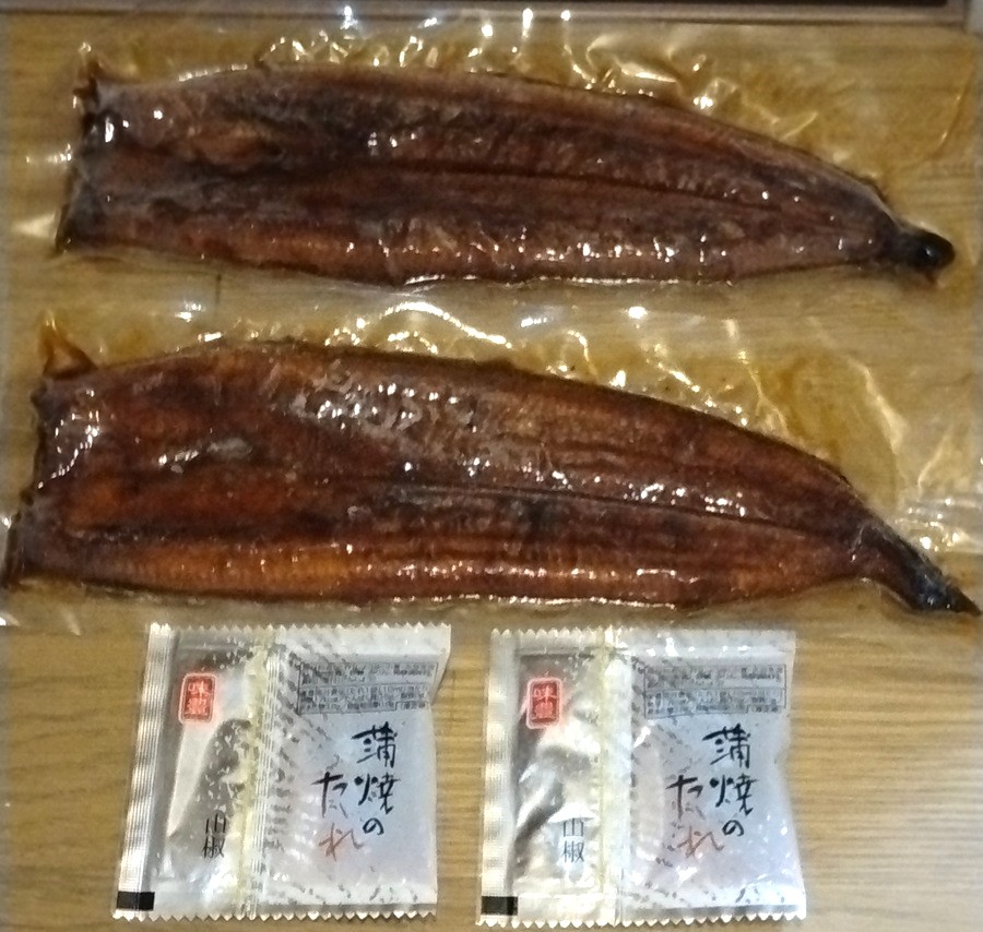 ルックホールディングス(8029)【株主優待】うなぎ蒲焼　2尾（220ｇ）鹿児島県産！2024年12月権利！