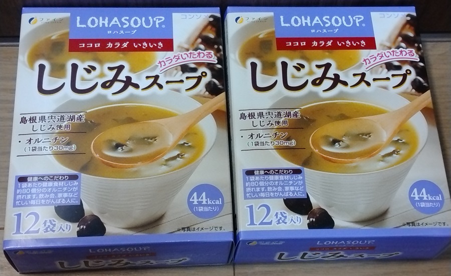 日本調剤(3341)【株主優待】ファイン しじみスープ 13g x 12袋 x 2個が到着！2024年9月権利の優待で購入！