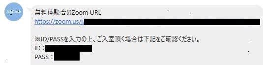 ABCashでAmazonギフト券1,000円が必ずもらえる！申し込み方法を詳しく解説！