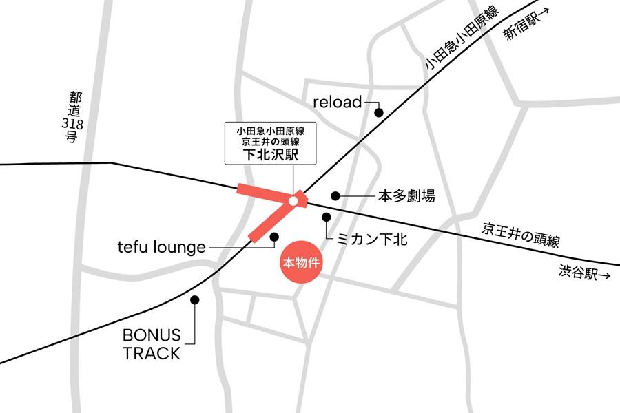 【COZUCHI(コズチ)】下北沢開発プロジェクト フェーズ１！年利4.5% 運用期間1年2ヶ月！下北沢駅徒歩3分の好立地！