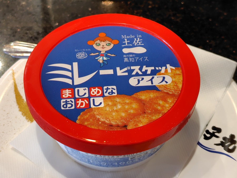 銚子丸(3075)【株主優待利用】銚子丸で四国の海フェア!劇団セット 春彩、桜肉にぎり、釜揚げしらす軍艦、ミレービスケットアイス!