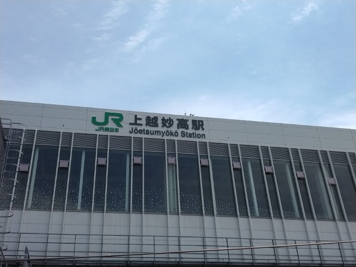 INPEX　直江津LNG基地　見学