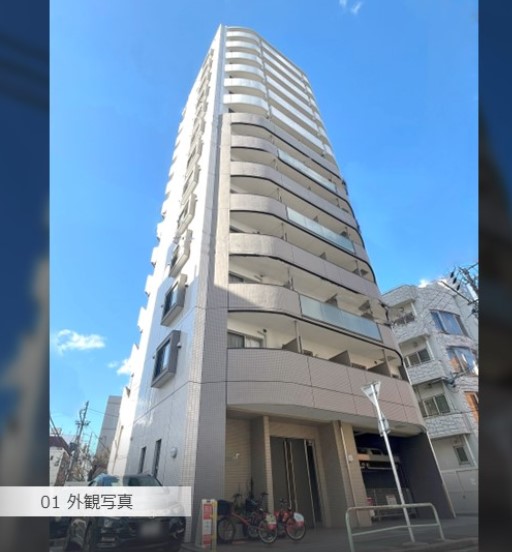 TREC FUNDING！TREC12号＜名鉄コラボ＞名古屋市中区マンションファンド！「名鉄商店」オンラインストアで使えるクーポンをプレゼント！