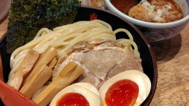 SAKIGAKEホールディングス(5891)旧：魁力屋【株主優待】ラーメン魁力屋、三田製麵所で使える電子チケット！いつ届く？使い方は？
