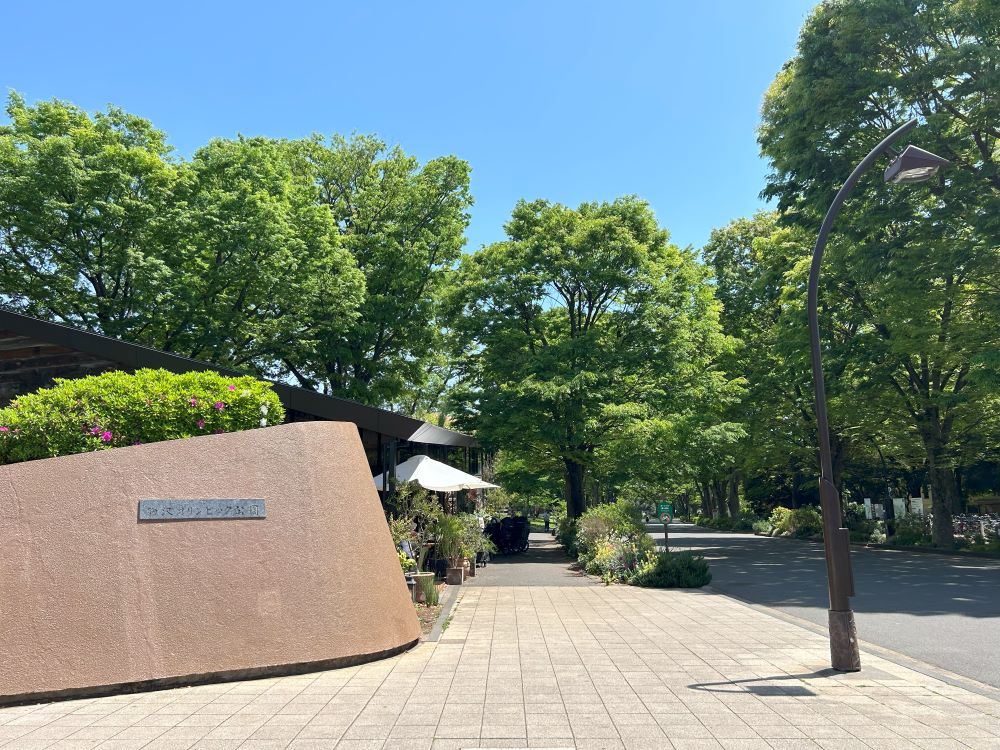ASSECLI(アセクリ)で世田谷区駒沢＃41ファンドを分析！年利7% 6か月！最大10万円のデジコキャンペーン実施中！