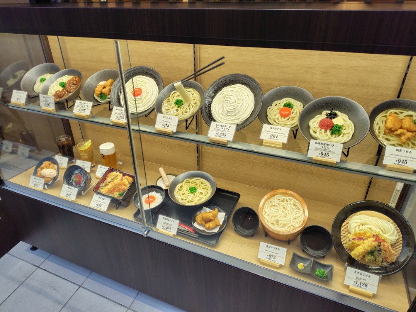 ガーデン(274A)【株主優待】壱角家、山下本気うどんで使える無料券！半年以上保有で増加！いつ届く？使い方は？