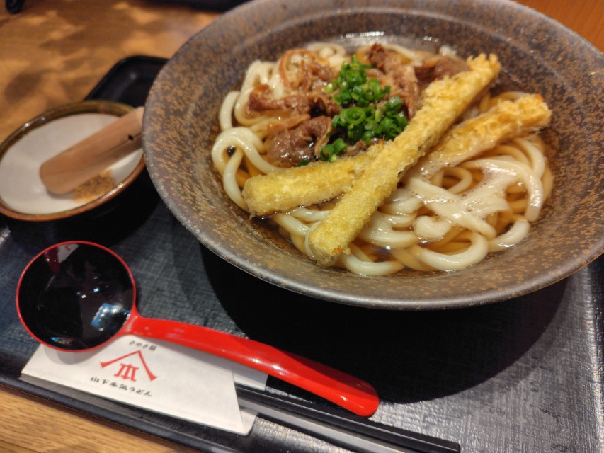 ガーデン(274A)【株主優待】山下本気うどんで期間限定 牛肉ごぼう天うどんを注文!