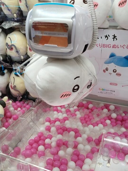 GENDA(9166)【株主優待】GiGOグループのお店やカラオケBanBanで使える！年2回！いつ届く？使い方は？