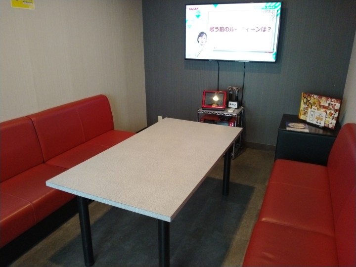 GENDA(9166)【株主優待】GiGOグループのお店やカラオケBanBanで使える！年2回！いつ届く？使い方は？