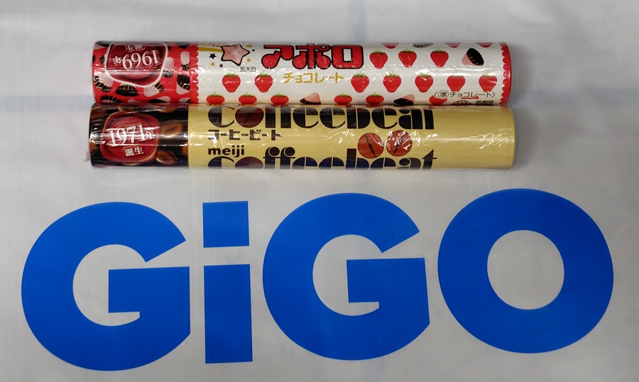 GENDA(9166)【株主優待】GiGOでアポロ、コーヒービートをゲット!