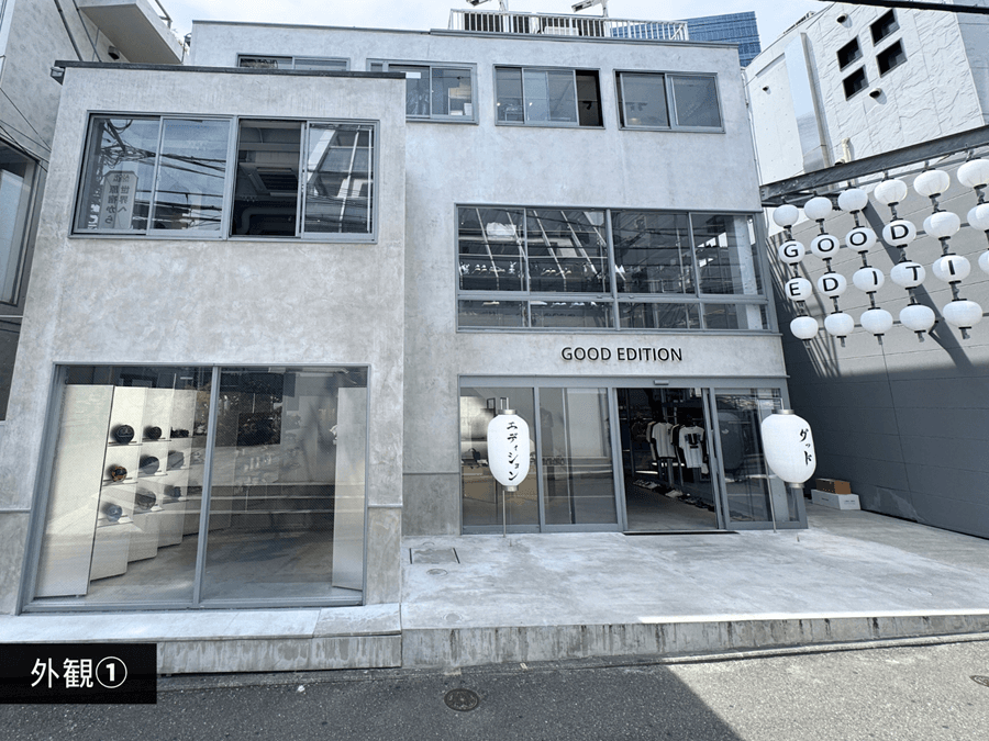 LEVECHY(レベチー) 24号 東京都渋谷区神宮前の商業ビル1棟を解説！年利6% 12ヶ月！抽選で2025年6月23日 11時00分募集開始！