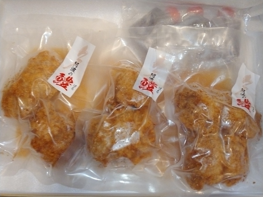 阿波銀行(8388)【株主優待】鱧美人丼セット！2025年3月権利！