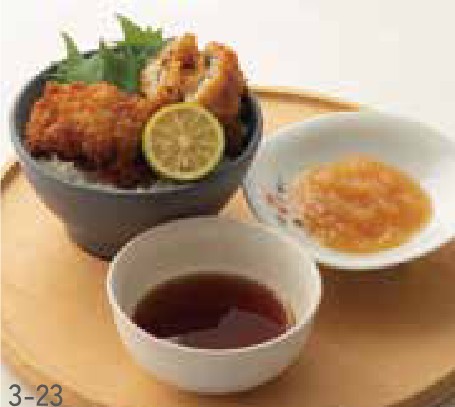 阿波銀行(8388)【株主優待】鱧美人丼セット！2025年3月権利！