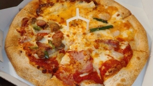 ヤマエグループホールディングス(7130)【株主優待】ピザハットオンラインおよび店頭で利用可能なデジタルギフト！いつ届く？使い方は？