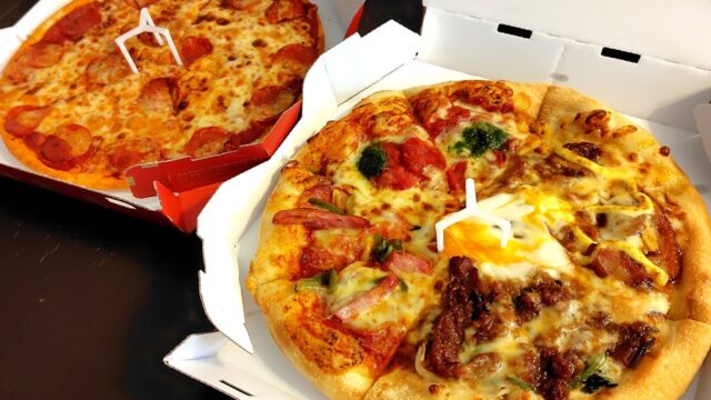 ヤマエグループホールディングス(7130)【株主優待】ピザハットオンラインおよび店頭で利用可能なデジタルギフト！2026年3月権利！