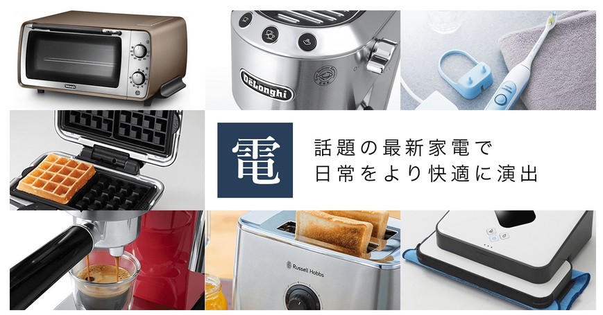 ビーウィズ(9216)【株主優待】プレミアム優待倶楽部のポイント！いつ届く？使い方は？