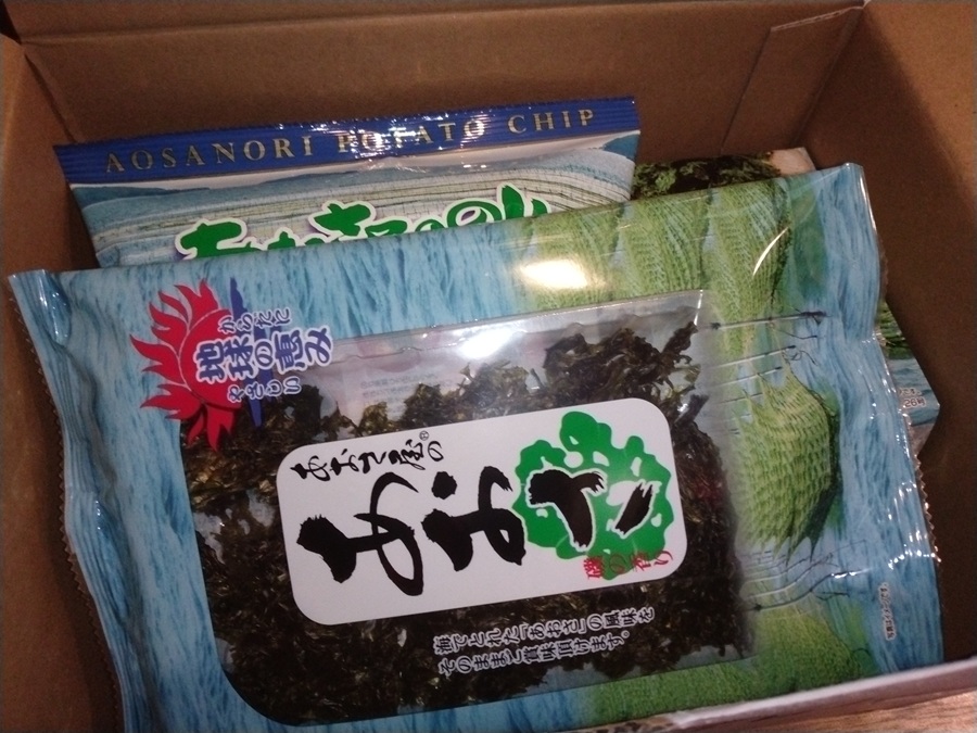 百五銀行(8368)【株主優待】三重県を中心とした特産品カタログ！いつ届く？カタログの内容は？