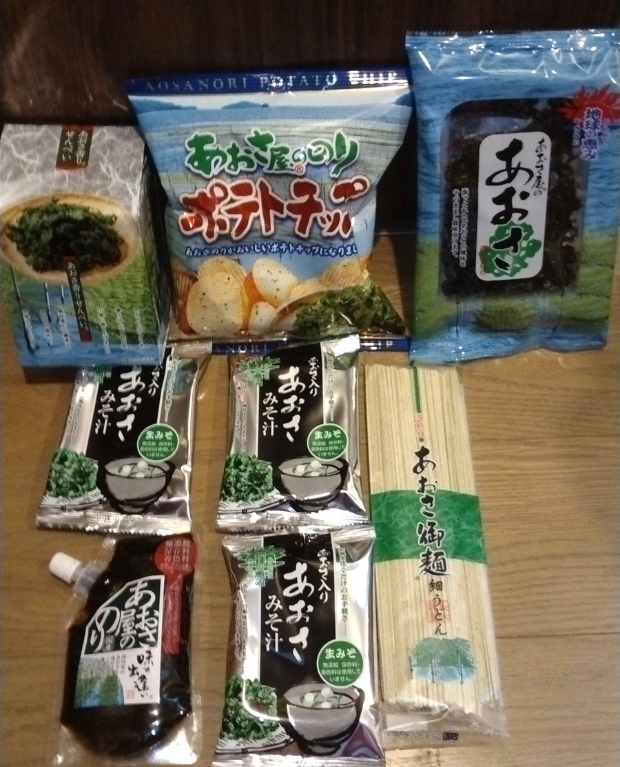 百五銀行(8368)【株主優待】三重県を中心とした特産品カタログ！いつ届く？カタログの内容は？