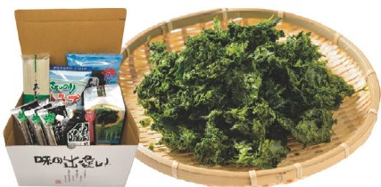 百五銀行(8368)【株主優待】三重県を中心とした特産品カタログ！いつ届く？カタログの内容は？