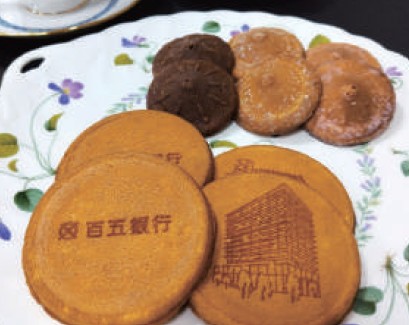 百五銀行(8368)【株主優待】平治煎餅本店 平治煎餅詰合せ!2026年3月権利!
