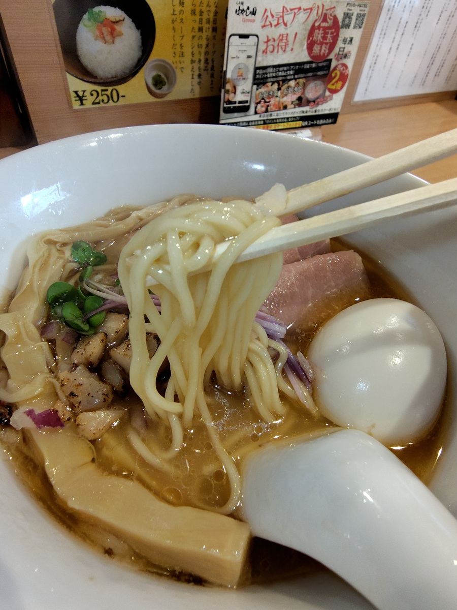 INGS(245A)【株主優待利用】らぁ麺 鳳仙花で特製金目鯛白湯らぁ麺を注文!