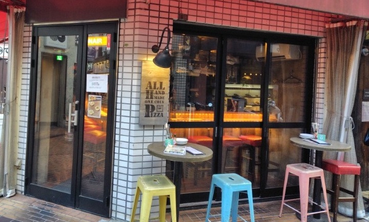 INGS(245A)【株主優待利用】CONAでマルゲリータピザ、ナポリグラタンパスタ、ウーロン茶を注文!