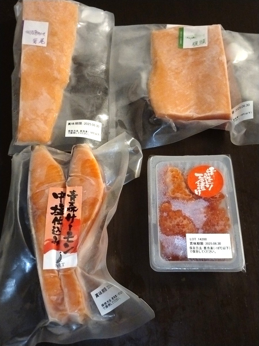 オカムラ食品工業(2938)【株主優待】青森サーモン、おさしみ、活き造り一夜漬けなど貰える！いつ届く？内容を解説！