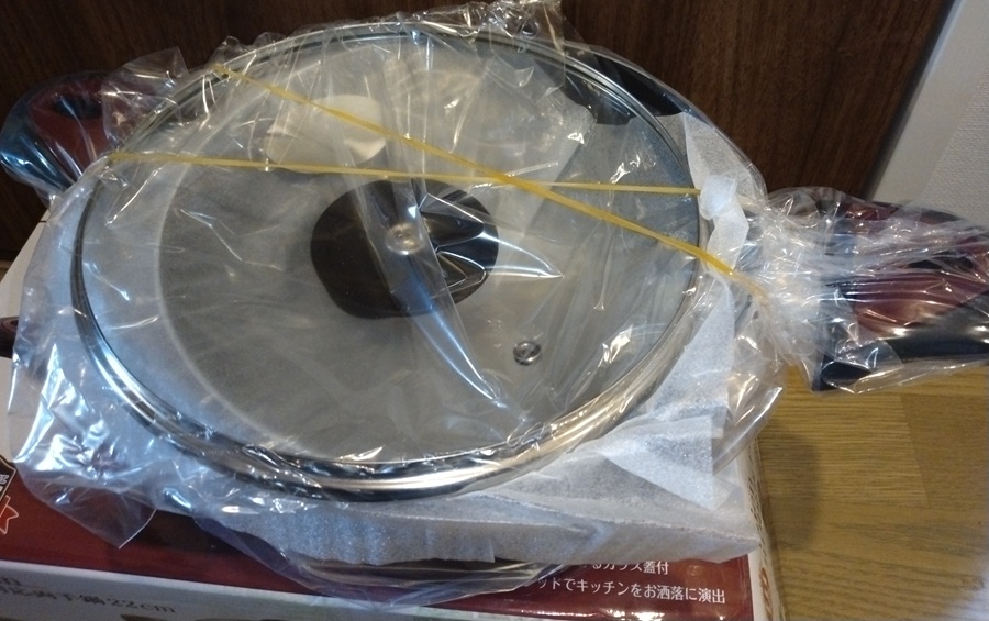 サクサ(6675)【株主優待】プレミアム優待倶楽部！いつ届く？申し込み方法は？