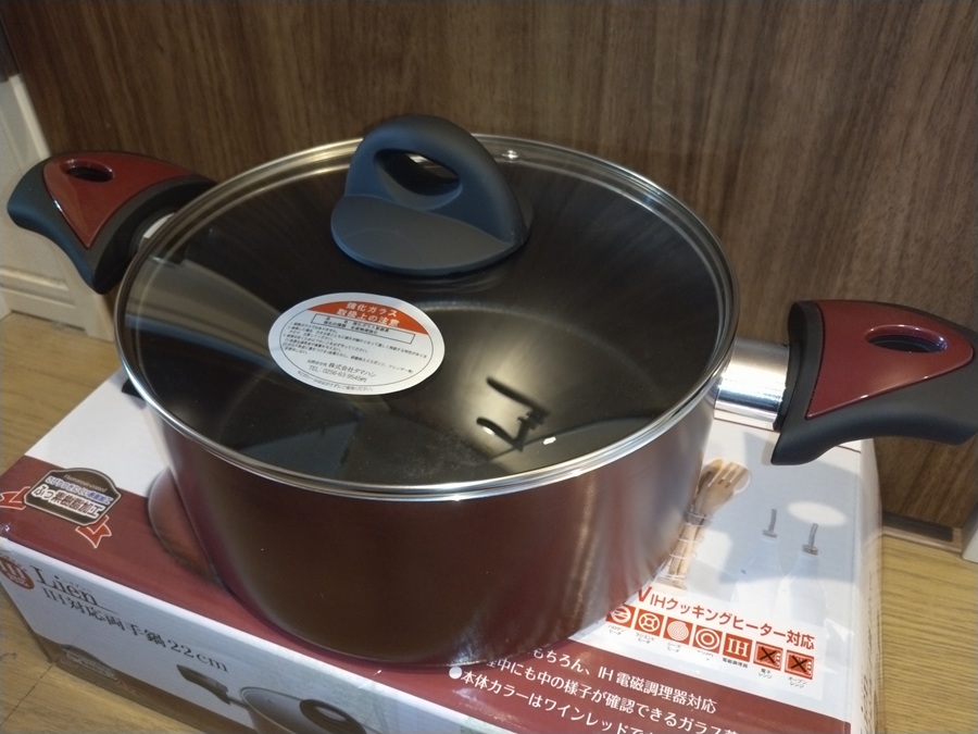 サクサ(6675)【株主優待】プレミアム優待倶楽部！いつ届く？申し込み方法は？