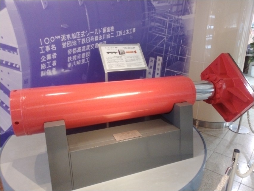 東京地下鉄(9023)【株主優待】株主優待乗車証、かき揚げトッピング無料券など！いつ届く？使い方は？