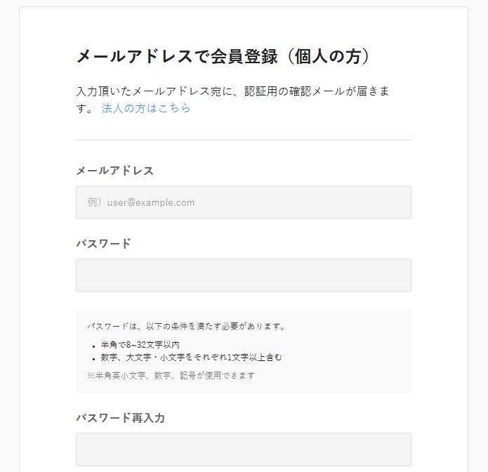 【K-FUND１号】マンション用地開発ファンドを解説！年利12% 182日！抽選で2025年10月14日 19時まで！キャッシュバックキャンペーンあり！