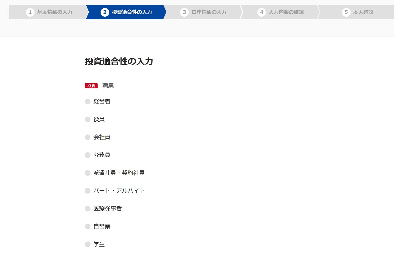 TORCHES(トーチーズ) アマギフキャンペーンは？ポイントサイト情報も徹底解説！