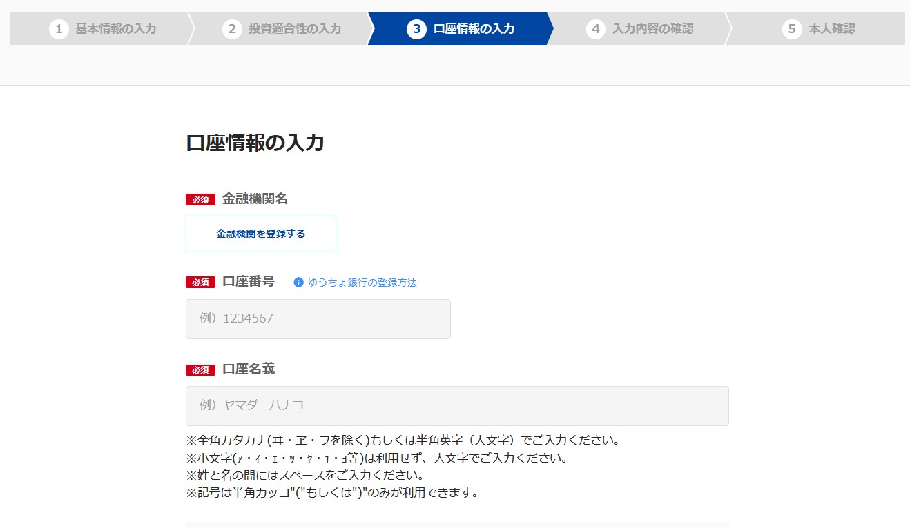TORCHES(トーチーズ) アマギフキャンペーンは？ポイントサイト情報も徹底解説！
