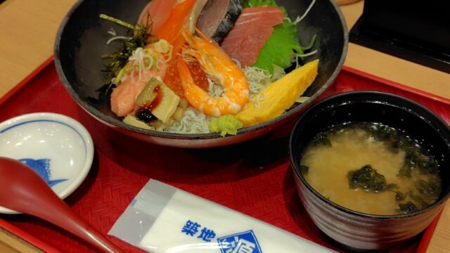 サイプレスホールディングス (428A)【株主優待】築地食堂源ちゃんなどで使える！いつ届く？使い方は？