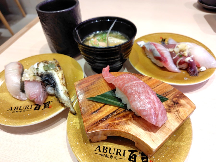 サイプレスホールディングス (428A)【株主優待利用】ABURI百貫で平日限定 日替り三貫盛り 極と匠!大トロ、あら汁!