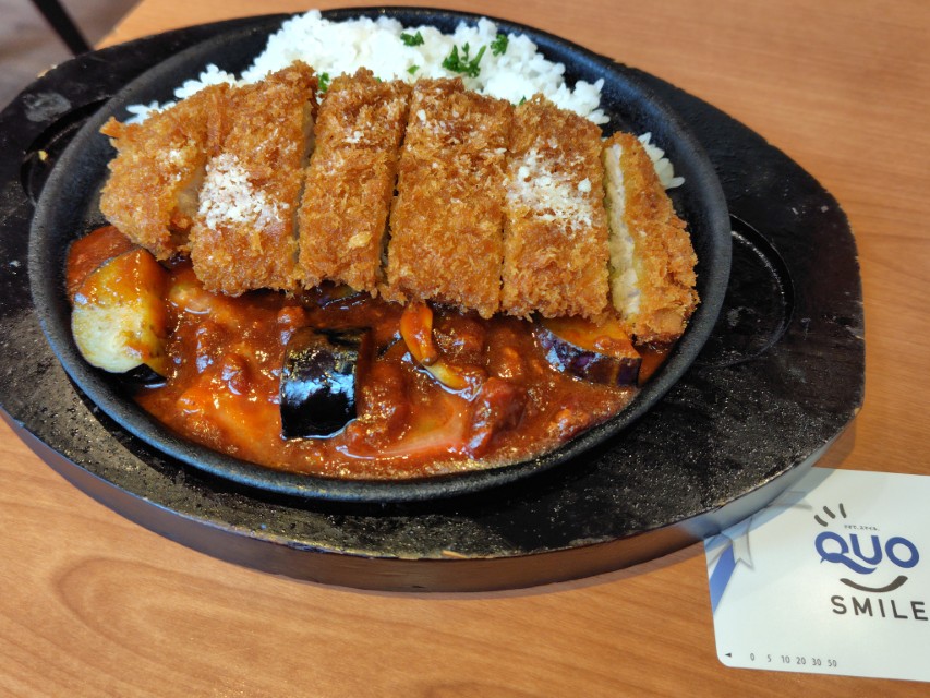 アズ企画(3490) 株主優待 クオカード