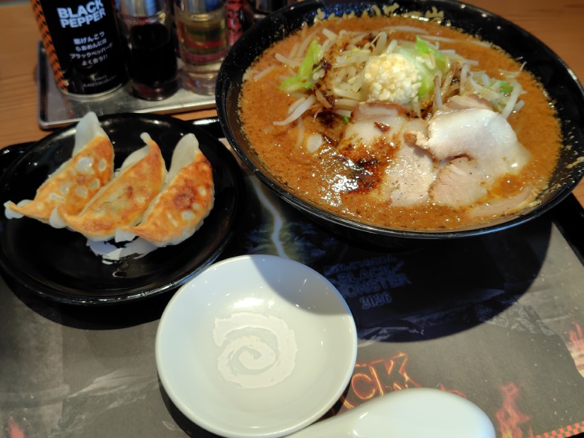 らくたま 会員証クーポンで 餃子3ヶ 無料 ベネステ