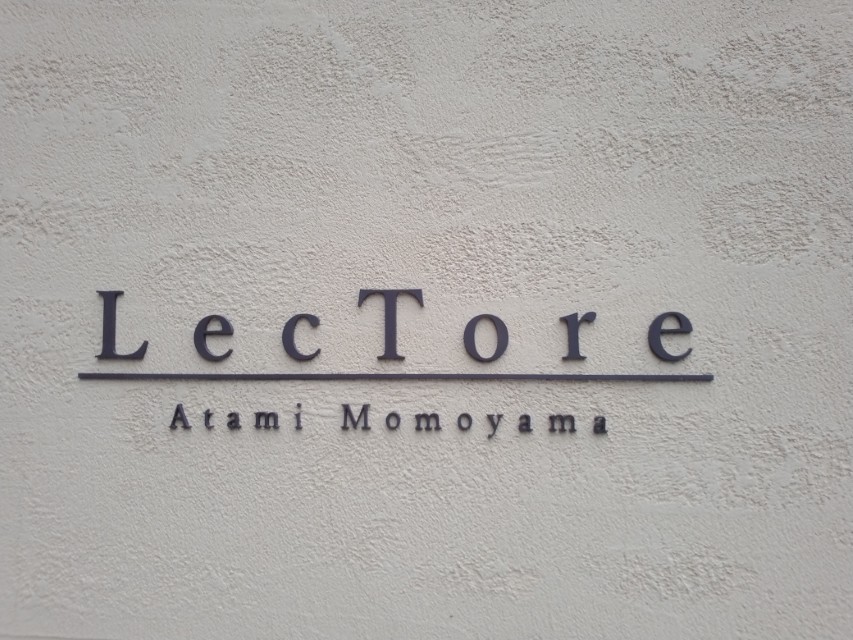 TKP(ティーケーピー)(3479) 株主優待