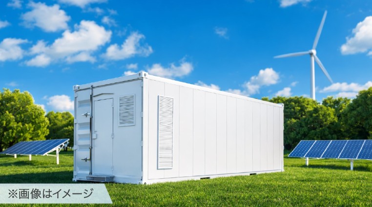 【年利18%】TORCHES No.24 福岡県・系統用蓄電池用地ファンドを徹底解説!