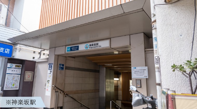 【利回り13%】TORCHES(トーチーズ) No.25 新宿区矢来町ファンドを徹底解説!神楽坂駅近の超好立地案件は買いか?