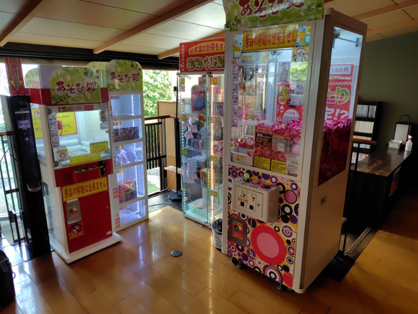 東京建物(8804)【株主優待】カタログギフトや施設利用券がもらえる!いつ届く?使い方は?